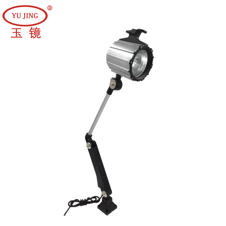 机床工作灯 石英灯 YH002