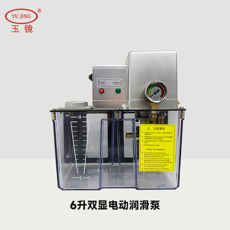 GR-6L半自动润滑油脂泵 黄油泵