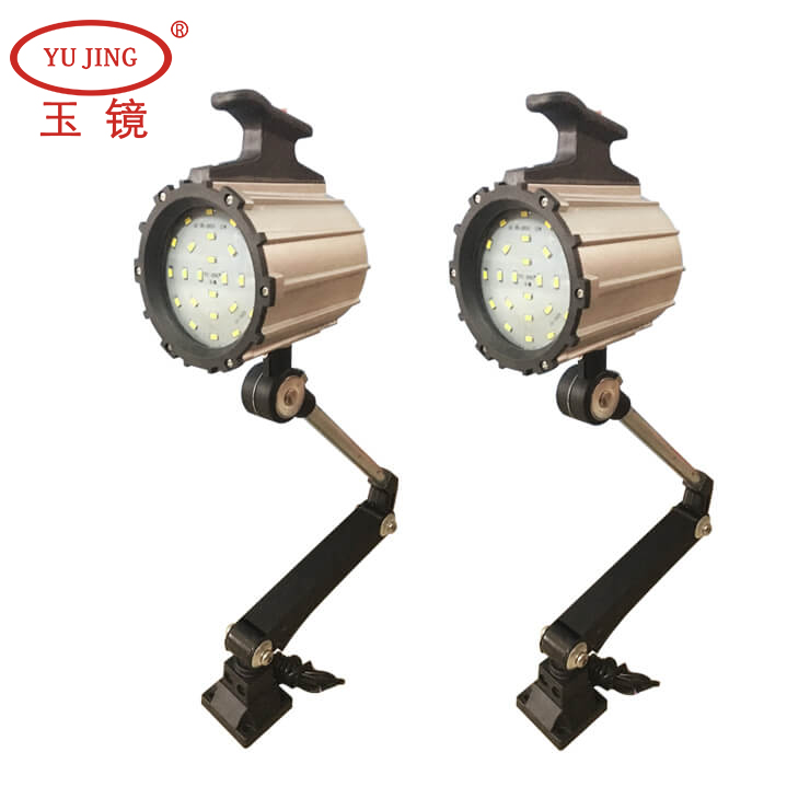 机床工作灯 LED灯 YH-002  12W   12V-220V