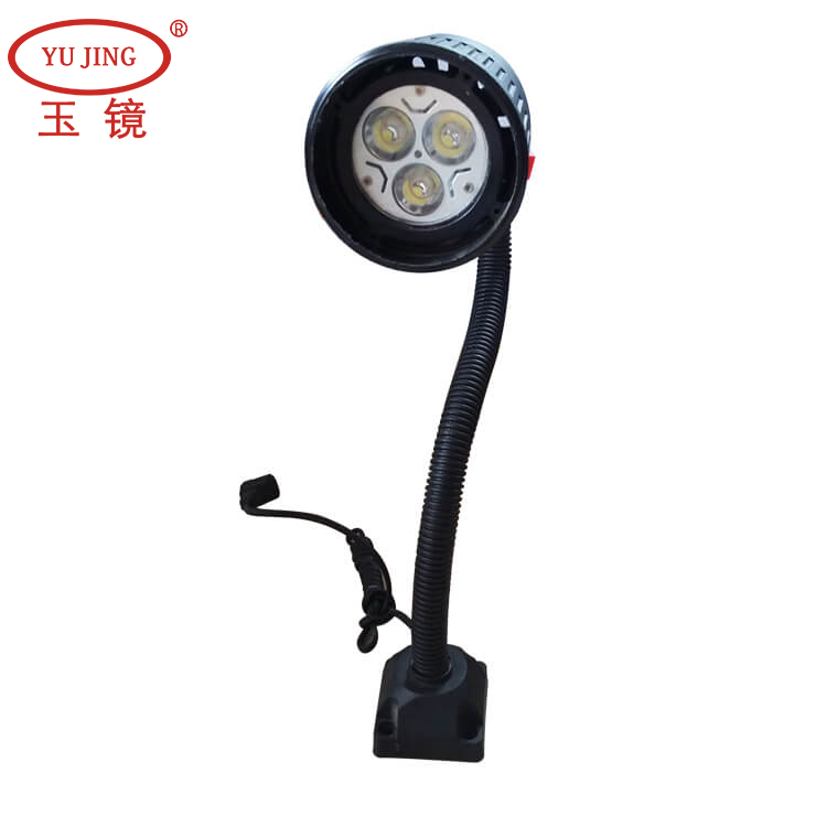 机床工作灯 LED灯 YH-003
