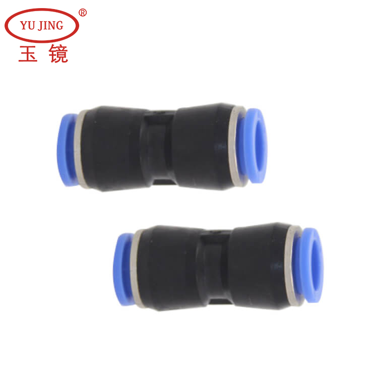 气动接头快插快速气管接头 塑料直通变径接头