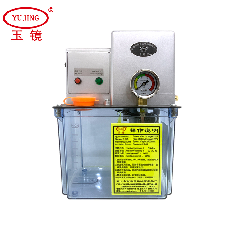 GR 2L半自动润滑泵 油脂泵 电动黄油泵