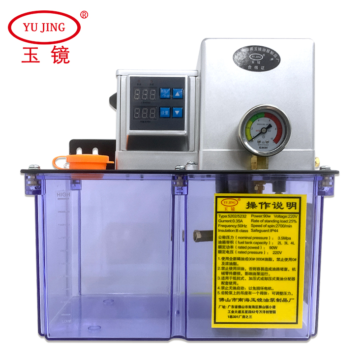 GR-4L双显全自动润滑油脂泵 黄油泵