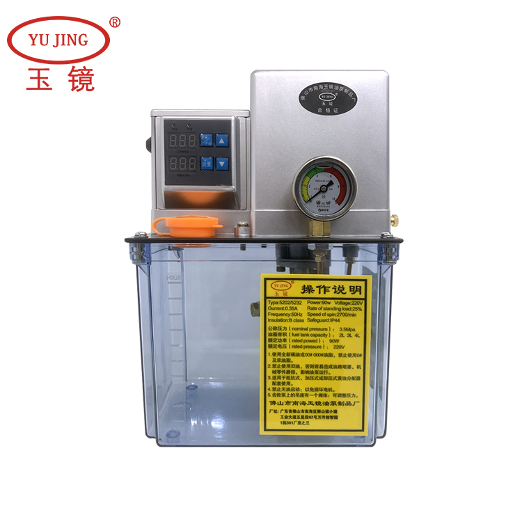 GR-2L全自动双显润滑油脂泵 黄油泵