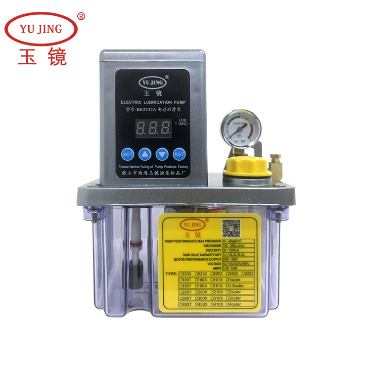 BE2232-1L 单数显电动润滑泵 打油泵 机油泵