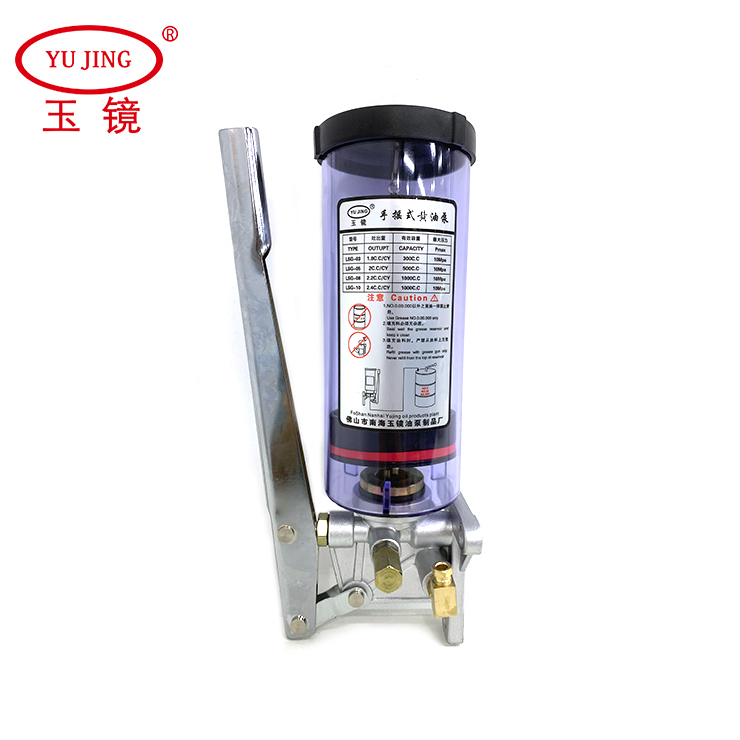 LSG型手动油脂泵 黄油泵