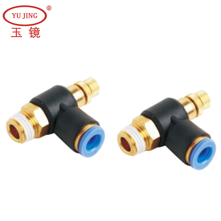 直角调压气动接头（节流阀）ESL 油管配件