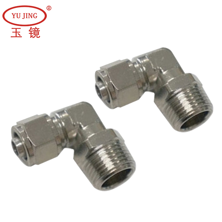 直角快拧接头PL/BPL 油管配件