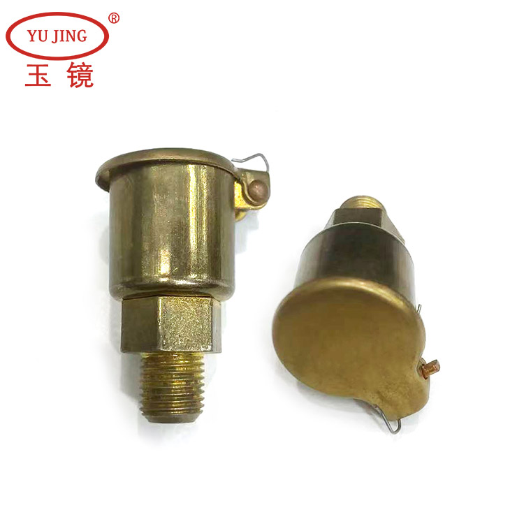 SYB弹簧盖式直通油杯