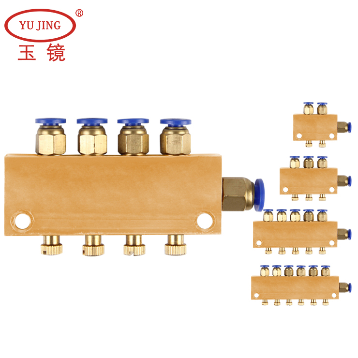 TC可调分配器 气动分配器 PC螺纹接头气动油排