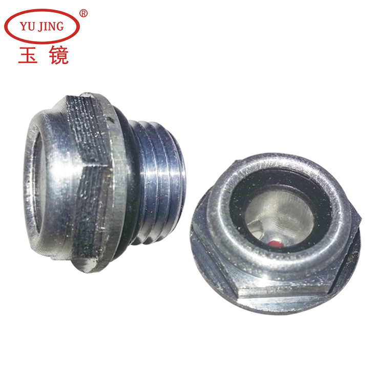 旋入式六角圆型油标 油镜油窗 油面镜