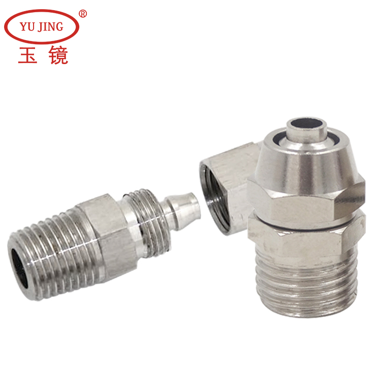 快速接头PD 快拧接头BPC  直接锁母油管接件 玉镜