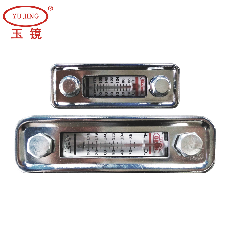 LS油面计 油镜 视油窗 油位计