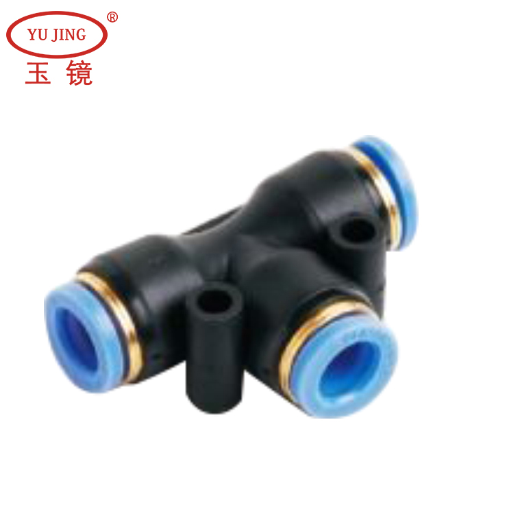 气动三通接头EPE 油管分配器