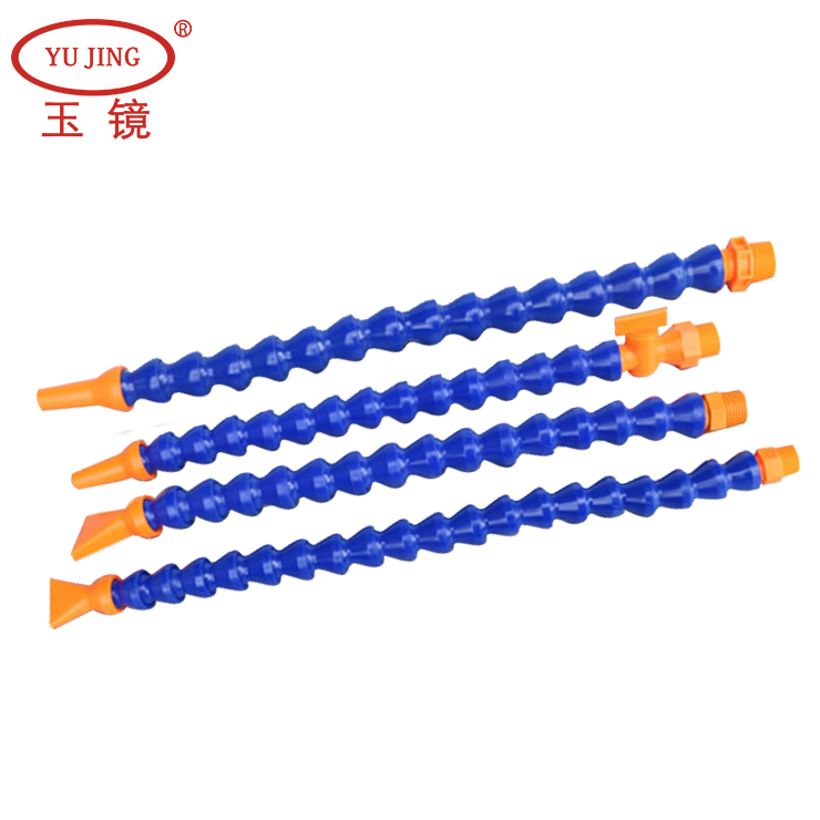 万向曲管 数控机床冷却管 高压油管