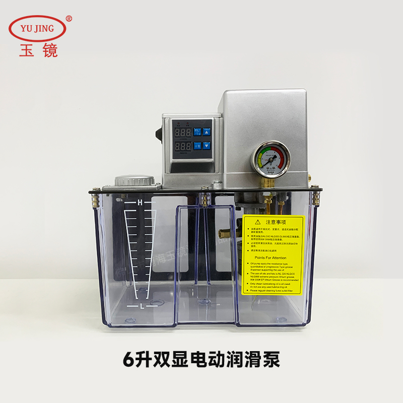 GR-6L双显全自动润滑油脂泵 黄油泵