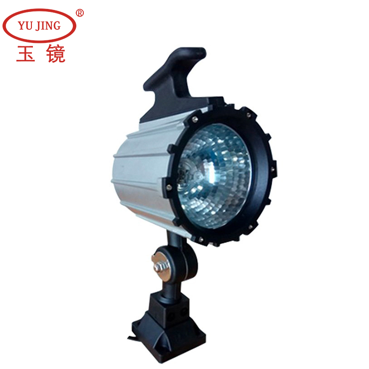 机床工作灯 石英灯 YH001