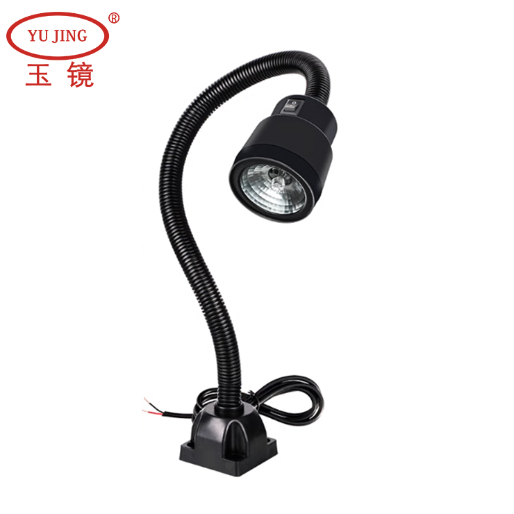机床工作灯 石英灯 YH003